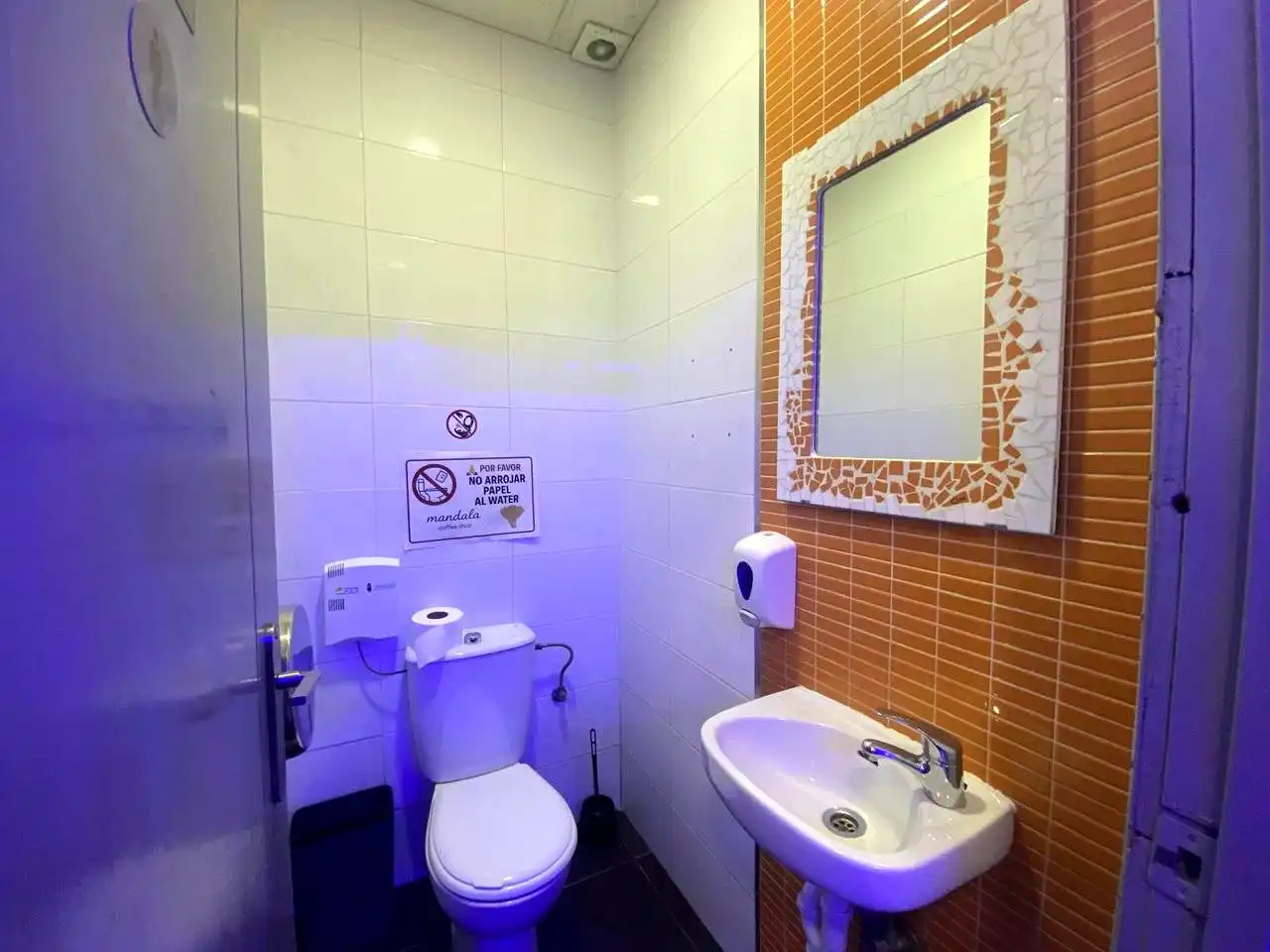 Baño de Local de alquiler en Montequinto
