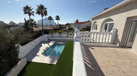 Photo 4 of House or chalet for sale in Marisol Park - Ortembach - Los Almendros, Alicante