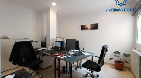 Foto 3 de Oficina de lloguer a Calle Calle Mesones, 1, 1, Centro - Sagrario,  Granada Capital