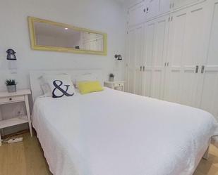 Bedroom of Study to rent in  Madrid Capital  with Air Conditioner