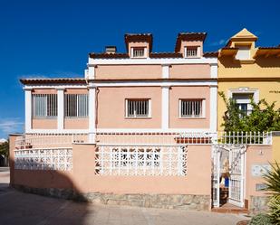 Casa o xalet en venda a Calle Maimónides, 4, Peñamefecit - Avda Barcelona