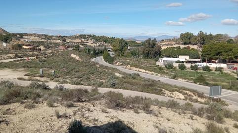 Photo 2 of Country homes for sale in Cañadas de San Pedro,  Murcia Capital