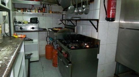 Photo 4 of Premises for sale in Mojácar Playa - Las Ventanicas - La Paratá, Almería