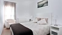 Flat to rent in Paseo de las Artes, 28, Tenería I – La Tenería II, imagen 3