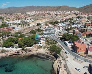 Vista exterior de Pis en venda en Cartagena amb Calefacció, Jardí privat i Terrassa