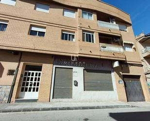 Exterior view of Premises for sale in  Murcia Capital