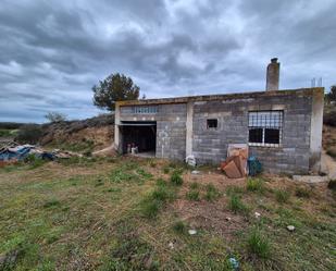 Finca rústica en venda en Gurrea de Gállego