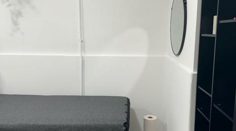 Photo 5 of Premises to transfer in Carrer del Doctor Ferran, Muntanyeta, Barcelona