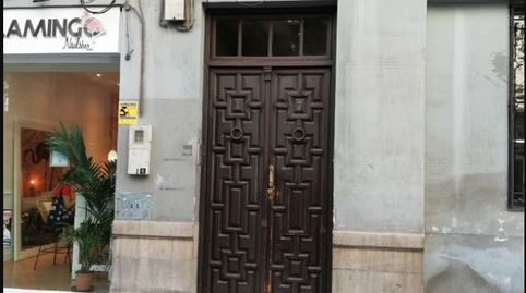 Foto 4 de Piso en venta en Calle Nueva de San Antón, 17, Fígares, Granada Capital