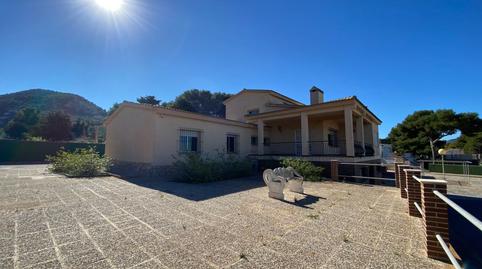 Foto 2 de Finca rústica en venda a Los Belones, Cartagena