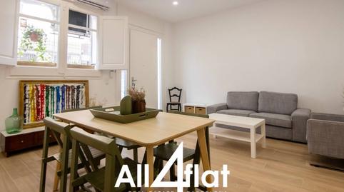 Photo 2 of Study to rent in Nil Fabra, Vila de Gràcia, Barcelona