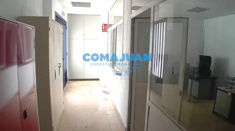 Photo 5 of Industrial buildings to rent in Niàgara Parc - Ágora Parc, Barcelona