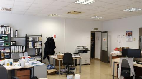 Photo 3 of Premises to rent in Avinguda Ancha de Castelar, 23, Divina Pastora, Alicante / Alacant