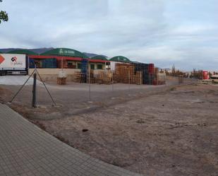 Industrial land for sale in El Ejido