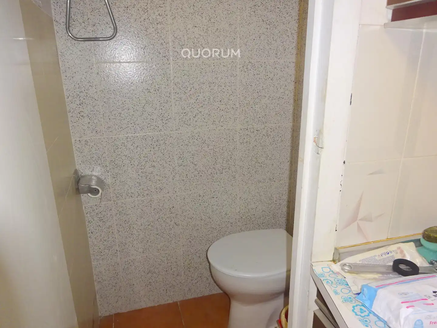 Bathroom of Storage room for sale in Bilbao 