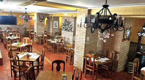 Photo 2 of Premises for sale in Cañada - Mancha Amarilla, Torrejón de Ardoz