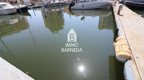 Photo 4 of Garage for sale in Cap de la Gola, 30, Santa Margarita, Girona