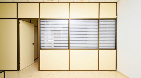 Photo 5 of Office for sale in Santa María del Águila, El Ejido