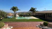 Swimming pool of Country house for sale in Loja  with Air Conditioner, Private garden and Terrace