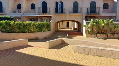 Photo 2 of Single-family semi-detached for sale in Costa Ballena Golf, Cádiz