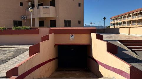 Photo 5 of Garage for sale in Cabo de Palos, Cartagena