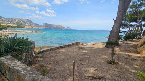 Photo 2 of Duplex for sale in L'Olla, Alicante