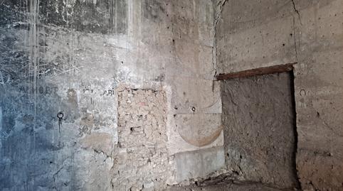 Photo 2 of Premises for sale in Calle de las Navas, Centro, Fuenlabrada