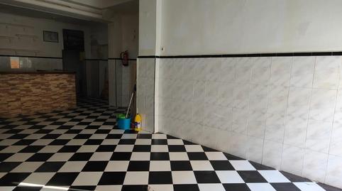 Photo 5 of Premises to rent in El Cristo - Cayetano Roldán, Cádiz