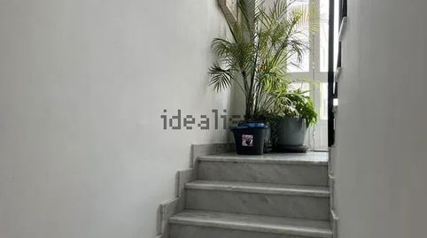 Photo 4 of Premises for sale in Calle de la Grana, 2, Centro - Calzada - Cabo Noval, Sanlúcar de Barrameda