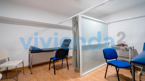 Photo 4 of Premises for sale in Calle de la Infanta Mercedes, Castillejos - Cuzco, Madrid