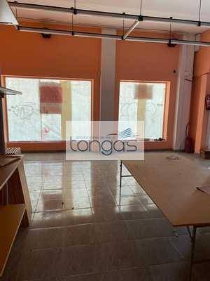 Local comercial en Venta en Xàtiva