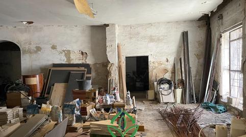 Foto 4 de Residencial en venda a Plaza de Toros - Ayuntamiento, Cádiz