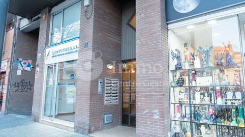 Foto 2 de Dúplex en venta en Carrer Baró de Maials, Pardinyes,  Lleida Capital