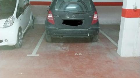 Photo 5 of Garage for sale in Calle Don José Peña, Puerta de Murcia - Colegios, Ocaña