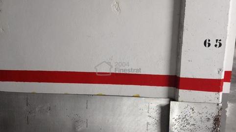 Foto 3 de Garatge de lloguer a Carrer Tramuntana, Mirador de la Cala - Benimar, Alicante