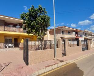 Exterior view of Planta baja for sale in Los Alcázares  with Terrace and Balcony