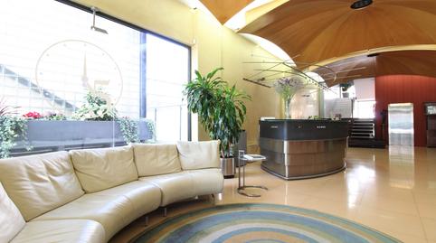 Foto 2 de Oficina de alquiler en La Devesa, Girona