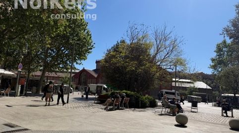 Foto 2 de Oficina de alquiler en La Nova Esquerra de l'Eixample, Barcelona Capital