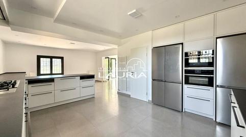 Photo 4 of Country house for sale in Pantano, Pedanías, Teruel