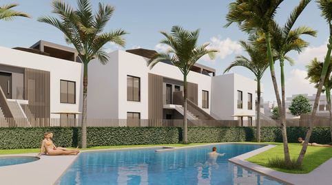 Foto 4 de Planta baja en venta en Pilar de la Horadada ciudad, Pilar de la Horadada