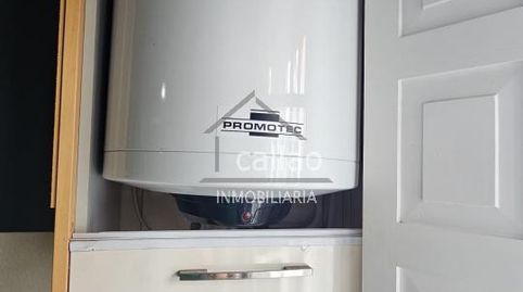 Foto 4 de Estudi en venda a Canido, Ferrol
