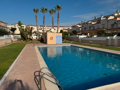 Piscina de Casa adosada en venda en El Vendrell amb Calefacció, Jardí privat i Parquet