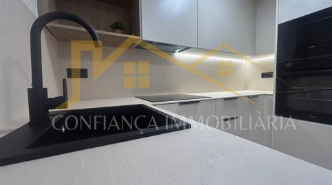 Photo 5 of Premises for sale in Caldes d'Estrac, Barcelona