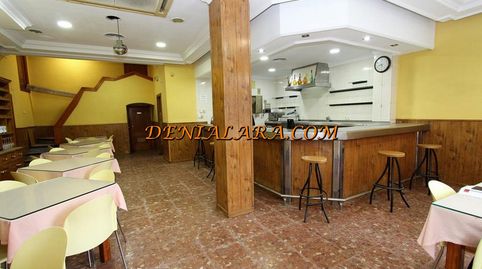 Local comercial en venta en Denia, hasta hace muy poco tiempo dedicado a la hostelería y posee toda la infraestructura para seguir