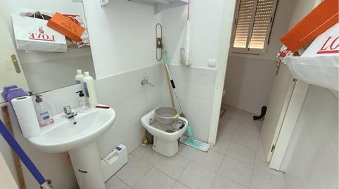 Photo 5 of Premises to rent in Calle las Bocas, 7, Centro, Huelva