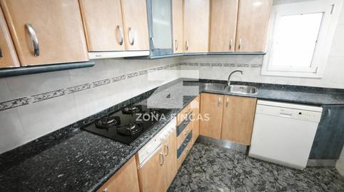 Foto 2 de Pis en venda a Calle Sant Ramon, Centre, Santa Coloma de Gramenet