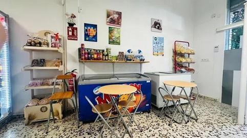 Photo 4 of Premises to rent in Cuevas - Ilustración, Madrid