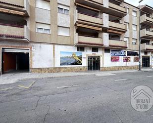 Vista exterior de Local en venda en Cartagena amb Aire condicionat