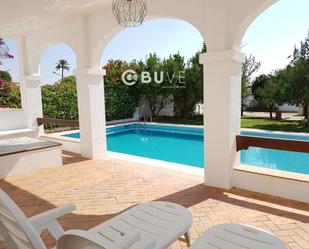 Swimming pool of House or chalet for sale in Utrera  with Air Conditioner, Terrace and Storage room