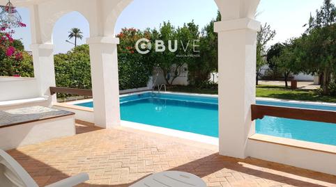 Photo 4 of House or chalet for sale in Albahaca, Pedanías Sur, Sevilla